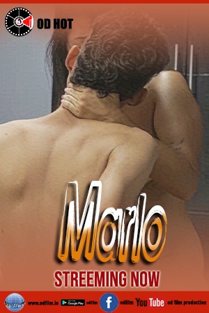 Marlo