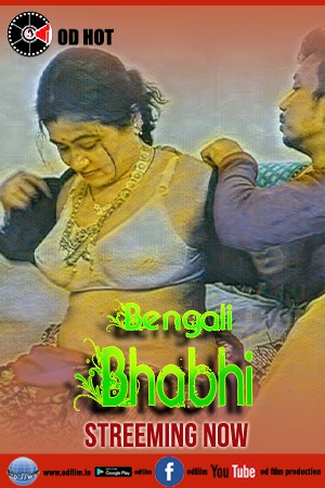 Bengali Bhabhi