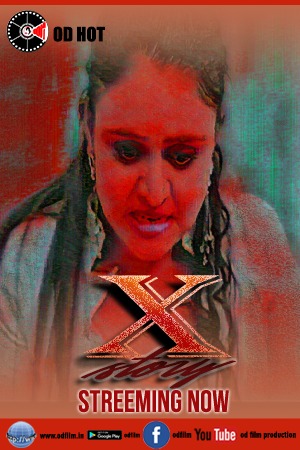 x Story