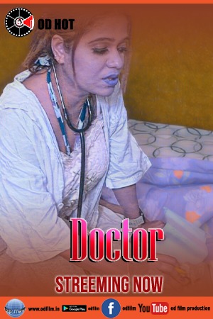 Doctor Uncut